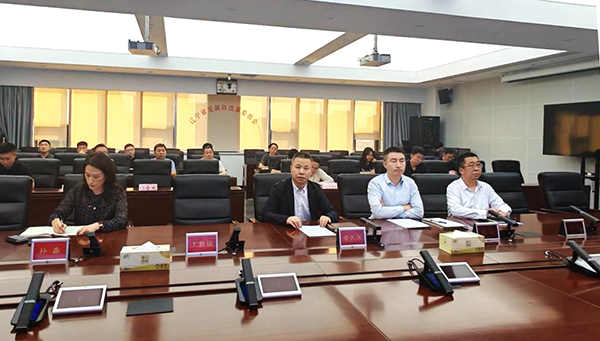 腐漫
举办第7期“发改交流讲堂”  聚焦新能源上网电价改革促进清洁能源高质量发展